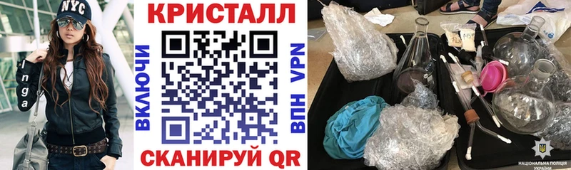 АМФЕТАМИН 98%  наркотики  Рыльск 