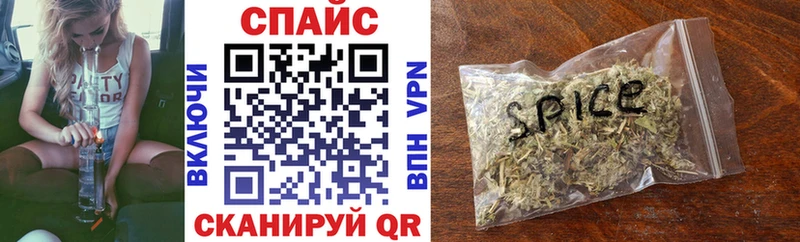 БУТИРАТ Butirat  darknet клад  Рыльск  где купить  