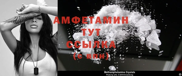 jwh Переславль-Залесский