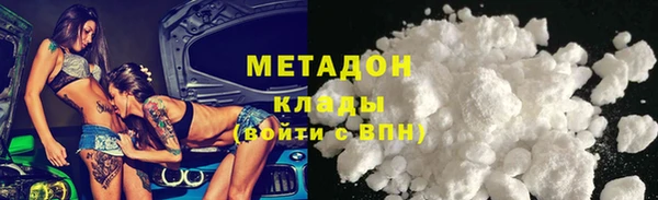 jwh Переславль-Залесский