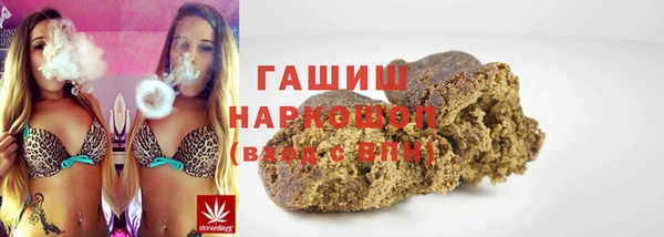 jwh Переславль-Залесский