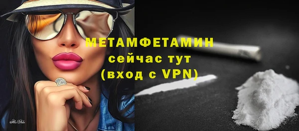 скорость Пестово
