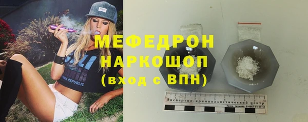 не бодяженный Пересвет