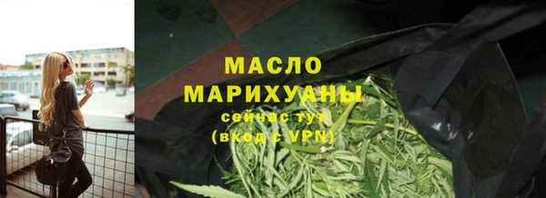 скорость Пестово