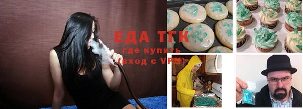 скорость Пестово