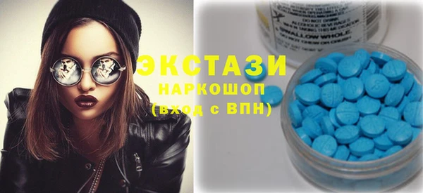 не бодяженный Пересвет