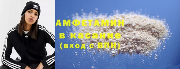 не бодяженный Пересвет