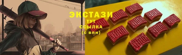 jwh Переславль-Залесский