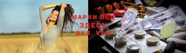 не бодяженный Пересвет