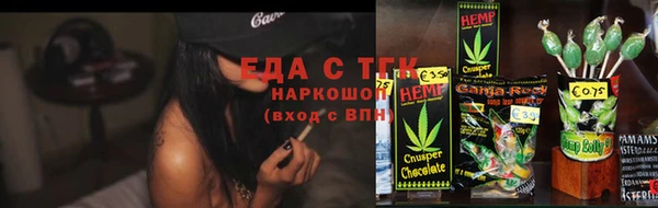 jwh Переславль-Залесский