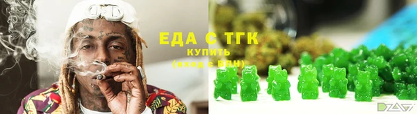 jwh Переславль-Залесский