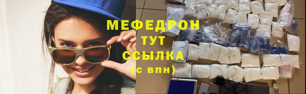 скорость Пестово