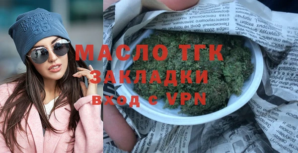 скорость Пестово