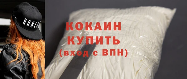 не бодяженный Пересвет