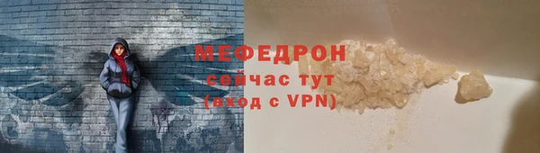 скорость Пестово