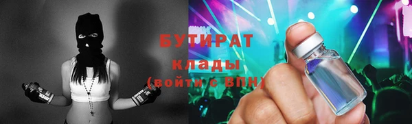 jwh Переславль-Залесский