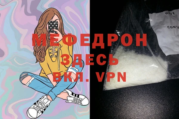 не бодяженный Пересвет