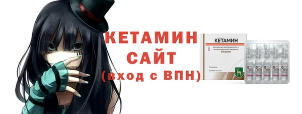 не бодяженный Пересвет