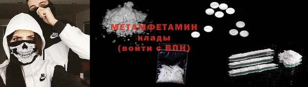 jwh Переславль-Залесский