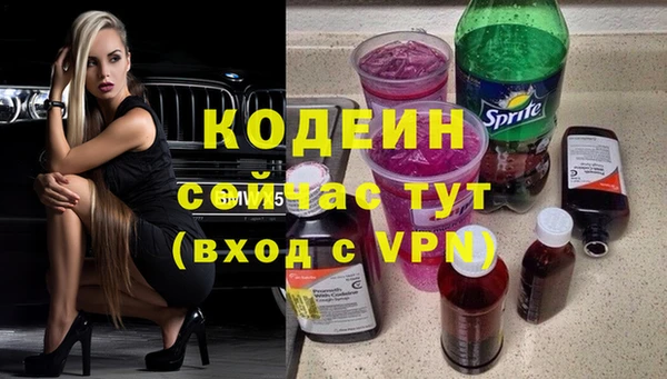 не бодяженный Пересвет