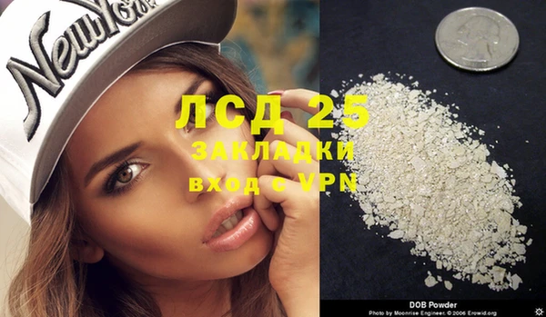 не бодяженный Пересвет