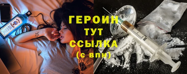 скорость Пестово