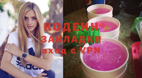 скорость Пестово