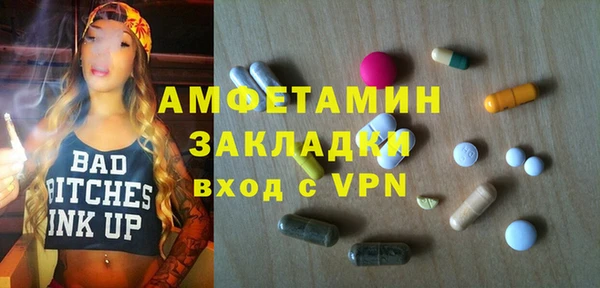 скорость Пестово