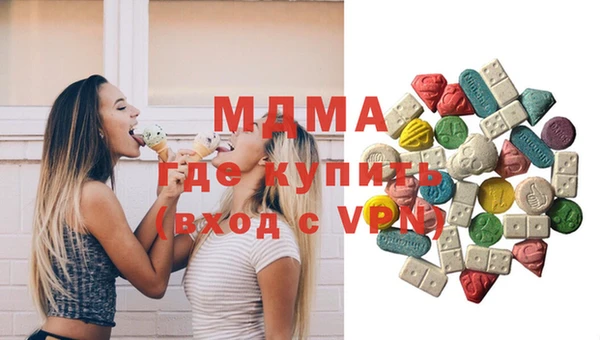 не бодяженный Пересвет