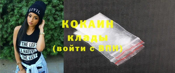 не бодяженный Пересвет