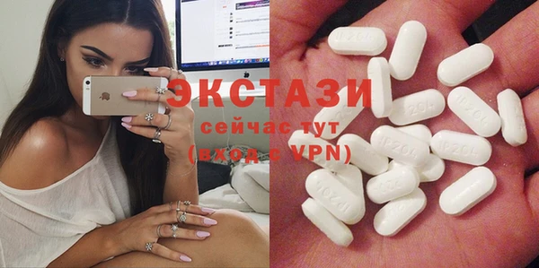 скорость Пестово