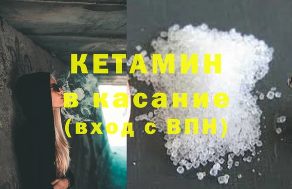 jwh Переславль-Залесский