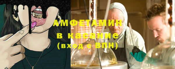 скорость Пестово