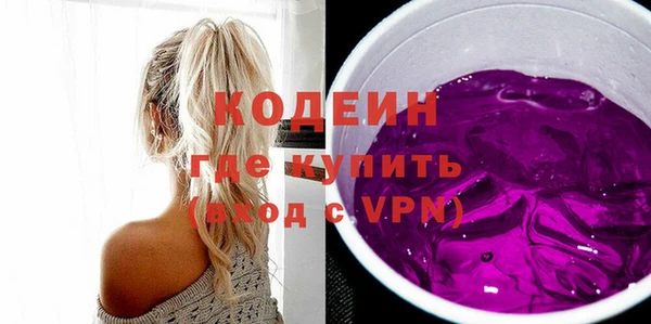 скорость Пестово