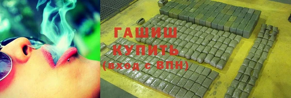 не бодяженный Пересвет